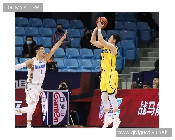 北京篮球队区域防守的优缺点分析及其对比赛结果的影响探讨