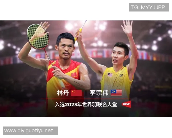 深圳羽毛球队荣登全国羽毛球灵活性排行榜第五名展现卓越实力