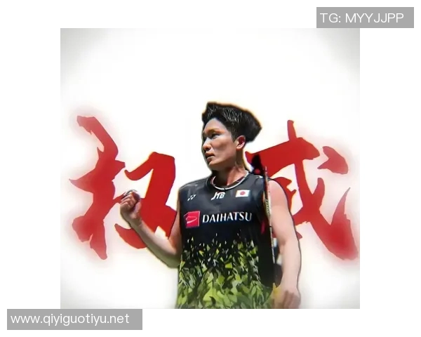 权威发布羽毛球力量实力榜单揭示顶尖选手真实实力与潜力分析