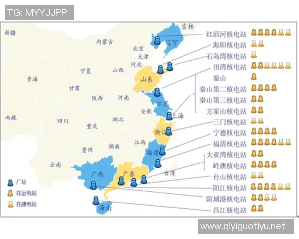 英超排球热点分析北京排球队的运营策略与发展前景