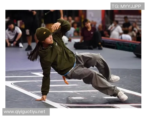 运动员黄芳专访回顾街舞历程与体育融合的精彩旅程