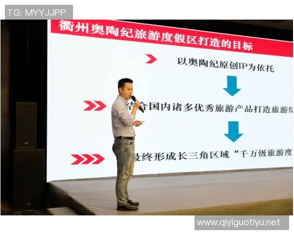 重庆极限运动队比赛经验分享与极限运动发展探讨