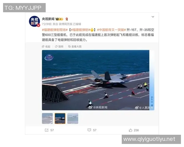 广州羽毛球队杯赛征程回顾与突破历程的深度解析与展望