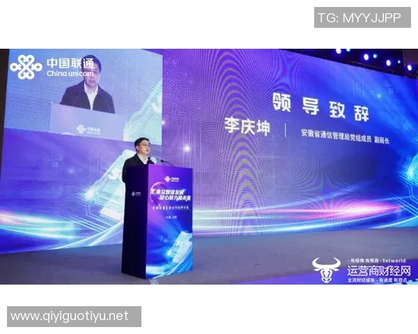 今年运动数据专访刘秀英揭秘DOTA2成功秘诀与未来发展方向探讨