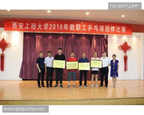 今年运动数据重庆乒乓球队节奏变革引发热议助力运动发展与竞技水平提升