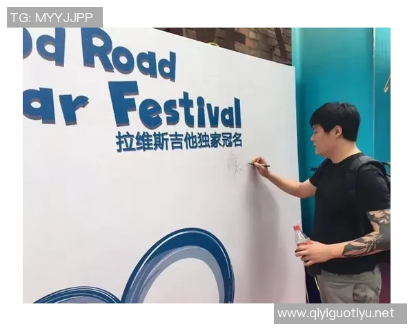 实时新闻李敏独家分享街舞心得与技巧提升之路的精彩体验与感悟 实时新闻李敏独家分享街舞心得与技巧提升之路的精彩体验与感悟