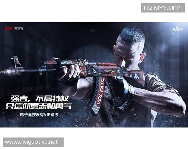 2026年3月份新闻科学CSGO团队协作训练方法探索与实践提升团队竞技水平的策略与技巧 2026年3月份新闻科学CSGO团队协作训练方法探索与实践提升团队竞技水平的策略与技巧