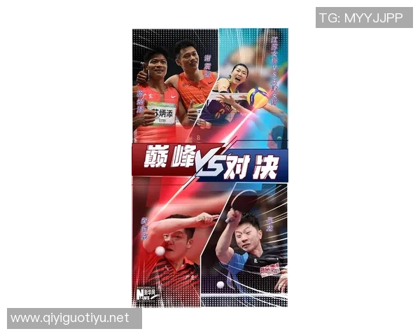 运动新闻布琳狮子与艾文的巅峰对决谁将赢得最终胜利 运动新闻布琳狮子与艾文的巅峰对决谁将赢得最终胜利